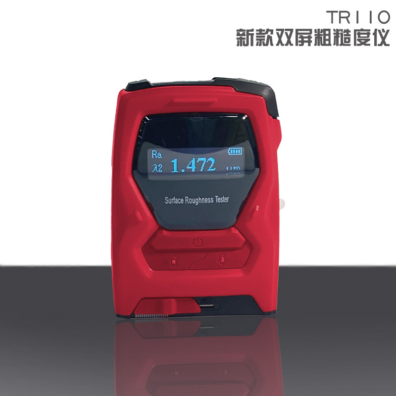 TR110便携式粗糙度仪使用说明书、袖珍式粗糙度仪使用说明书