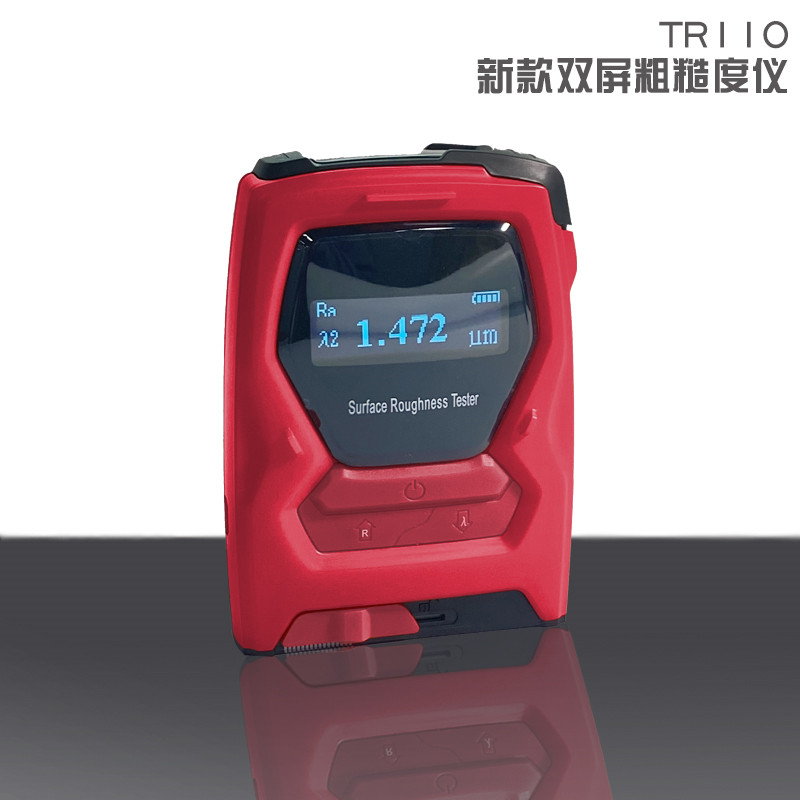 TR110便携式粗糙度仪使用说明书、袖珍式粗糙度仪使用说明书