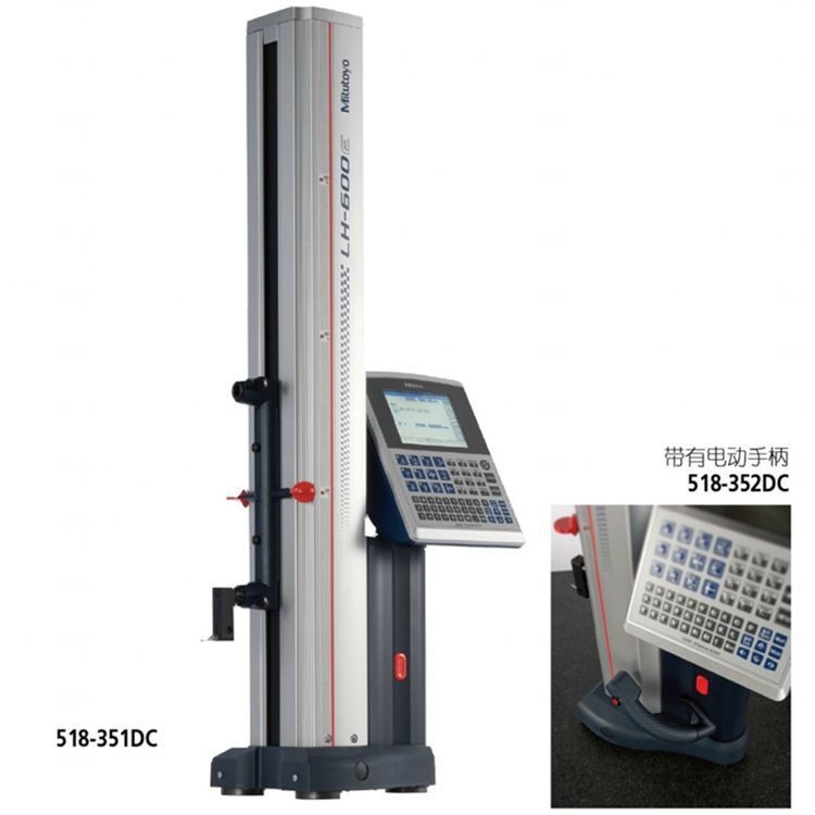 LH-600E日本三丰二维测高仪518-351DC（手动手柄）